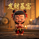 北京龙轩文博科技有限公司